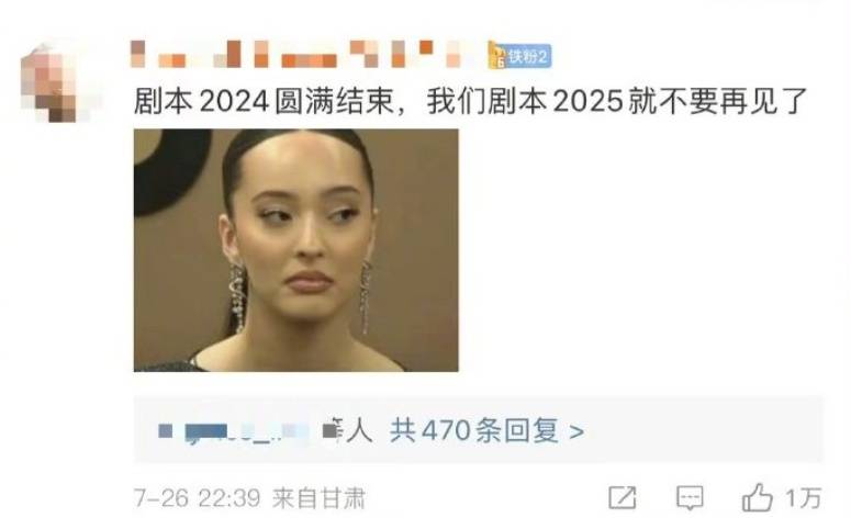 🌸网易云音乐【澳门资料大全正版资料2024年免费】-腾讯音乐-SW（01698.HK）5月29日收盘涨1.2%，主力资金净流入87.63万港元