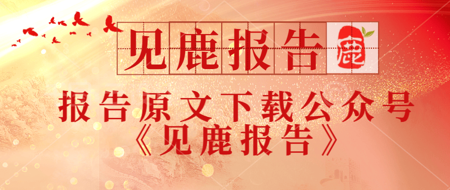 百科：澳门一码一肖100准今期指点-74㎡两室一厅，设计师把阳台一分为二，睡觉、休闲娱乐都不误  第4张