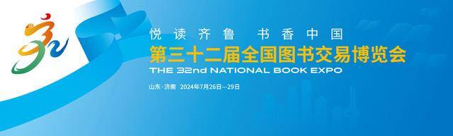 🌸今日【7777888888管家婆中特】-浚县全力提升园林绿化品质 推窗见绿开门见园城市向美而行  第5张