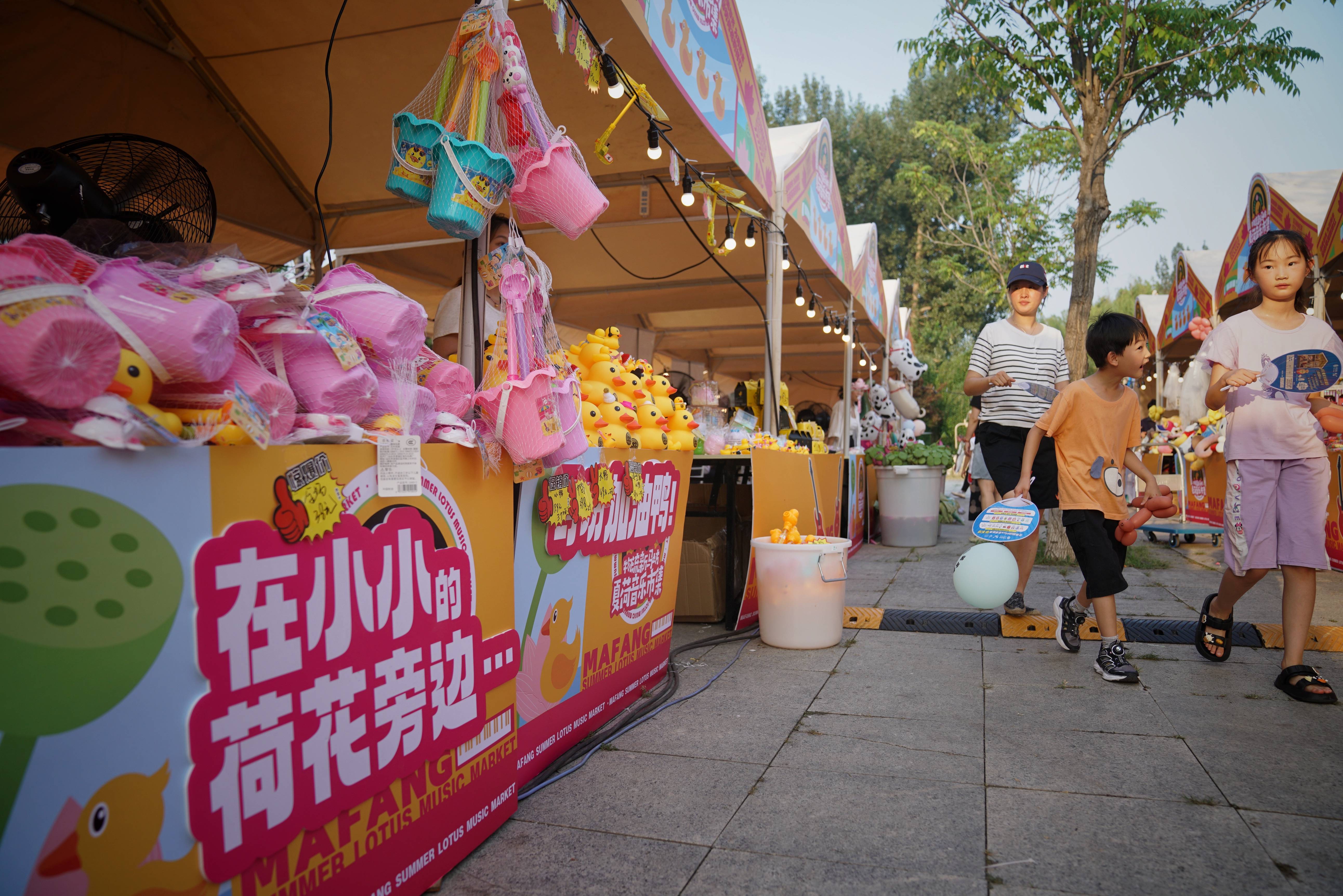 🌸优酷【管家婆一码一肖100中奖】-第九师白杨市百日文化惠民活动暨辽宁省音乐戏曲艺术团文艺演出精彩上演  第2张