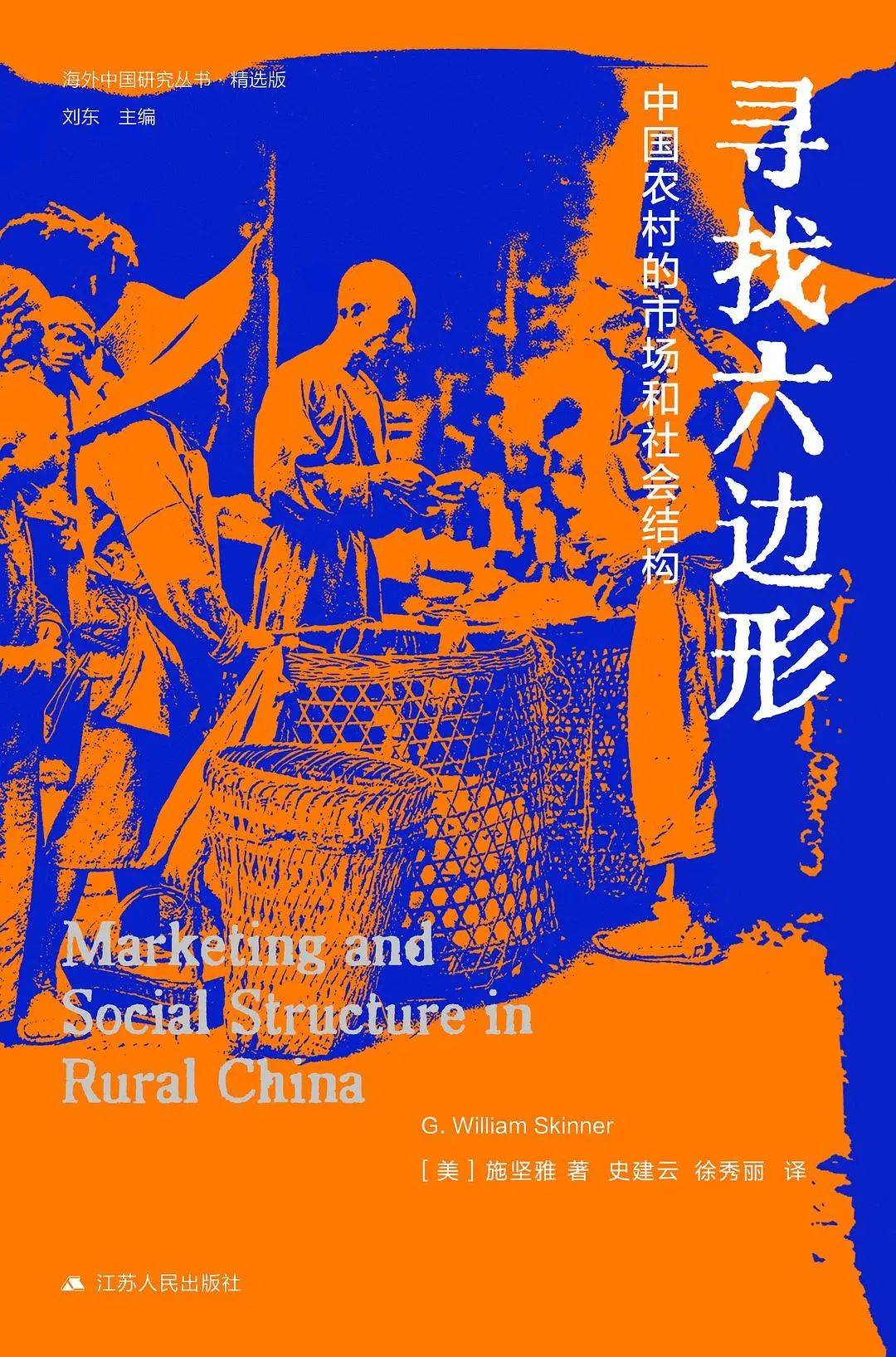 影音先锋：新澳门内部资料精准大全-7月份全国70城新房价格指数仅2个城市上涨，太原新房价格环比与上月持平  第5张