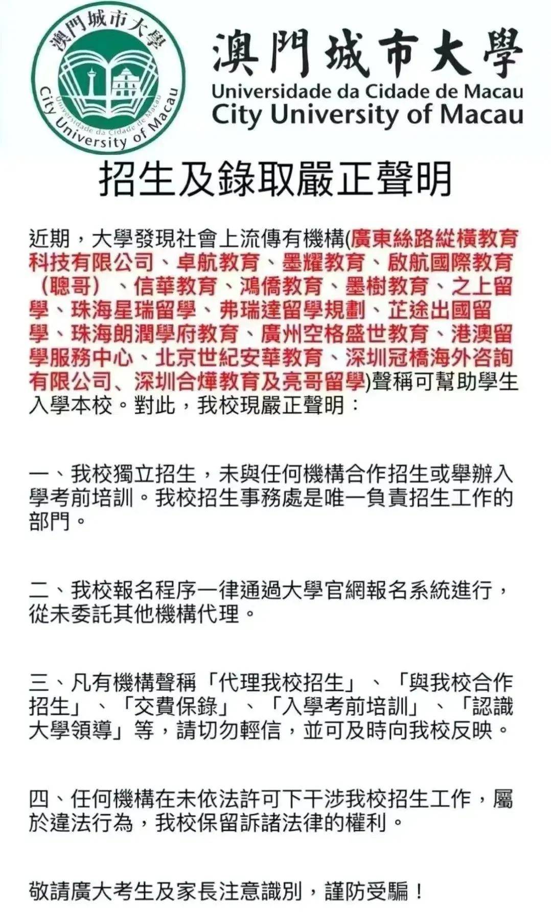 🌸爱奇艺【澳门一肖一码必中一肖一码】-临县召开优化中心城区城市管理综合行政执法动员部署会议  第2张