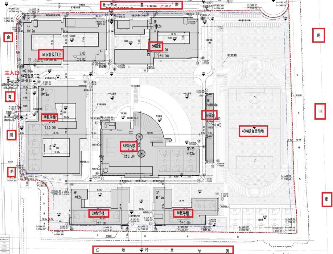 🌸猫扑电影【澳门一码一肖一特一中2024】-广州消费仍居一线城市之首 逾半数新店源自餐饮品牌  第2张