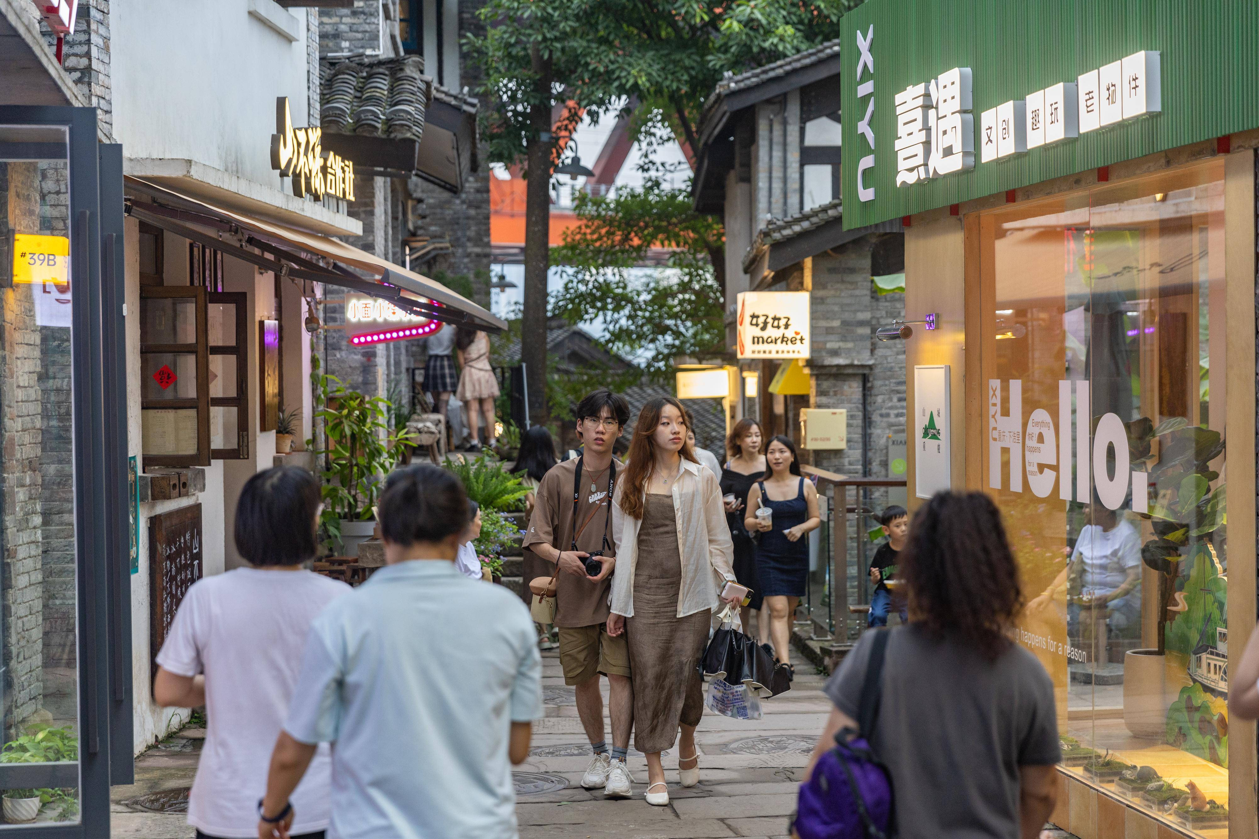 🌸芝士超人【2024澳门特马今晚开奖】-2024全球幸福城市指数：布里斯托全英第一  第2张