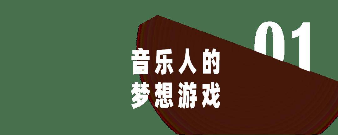 抖音：澳门六开奖结果2024开奖记录查询-中国师生获2024墨尔本国际音乐比赛全球总决赛多项大奖  第3张