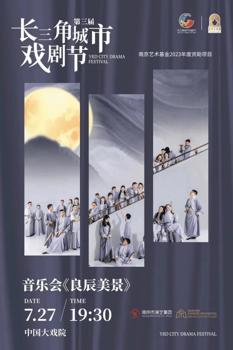 腾讯：澳门一码一肖一特一中资料-云音乐（09899.HK）6月27日收盘涨1.21%，主力资金净流入100万港元  第5张