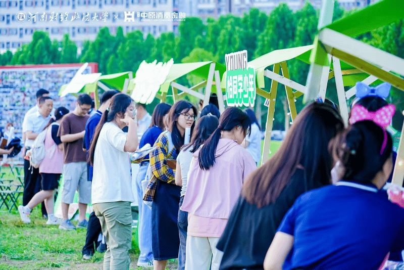 抖音：澳门一码一肖一特一中2024年-特有耳福！《乐在其中》音乐盛典今天20:00全球直播  第1张