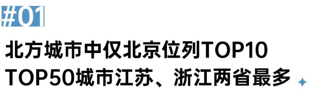 🌸新华网【新澳彩资料免费资料大全】-跟着赛事去旅行 “中国杯”国际城市定向巡回赛四川简阳站圆满收官