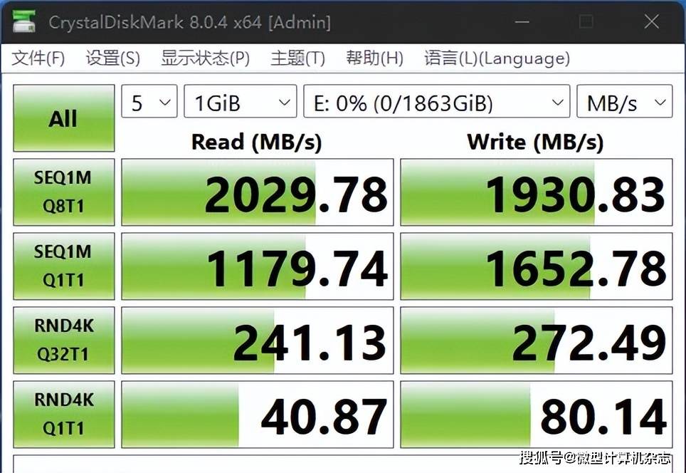 快手直播：最准一肖一码100%中奖-中听 | 人工增雨“搅局”演唱会，民生比娱乐更重要