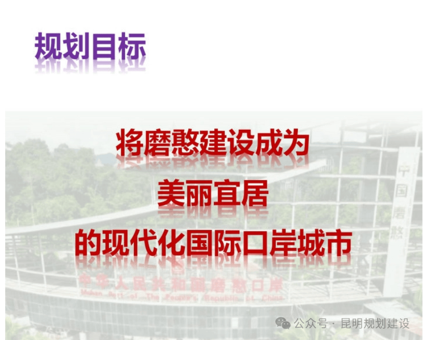 百度：澳门一码一肖期期准中选料1-工信部等五部门确定20个城市（联合体）为智能网联汽车“车路云一体化”应用试点城市  第3张