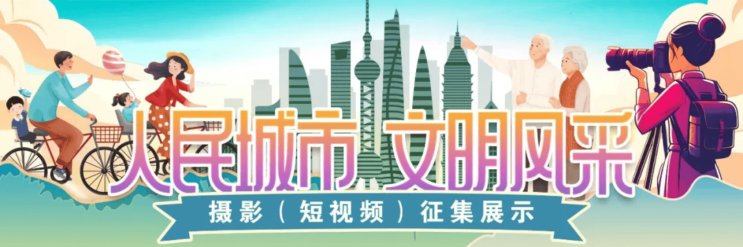 🌸影视风云【2024澳门资料大全正版资料】-新黄河对话遗产建筑师：跨越百年的传承，奥运会重续巴黎城市与文化记忆  第2张