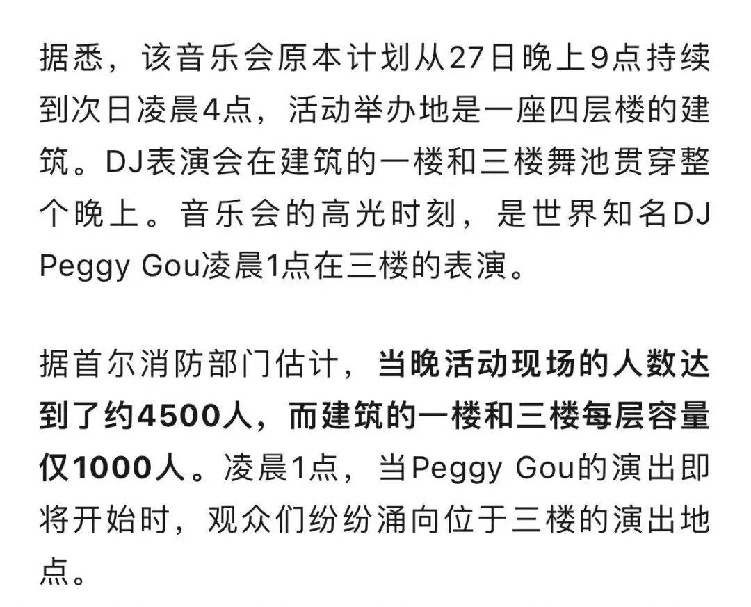 腾讯视频：澳门一码一肖100准确率的信息-50万粉丝力推《黑神话：悟空》 Rap音乐视频上线！  第4张