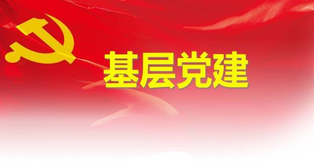 独播库：2024澳门正版资料免费大全-“城市民间运动达人”系列报道 九州空竹舞龙队：小小空竹运动“抖”出健康和幸福