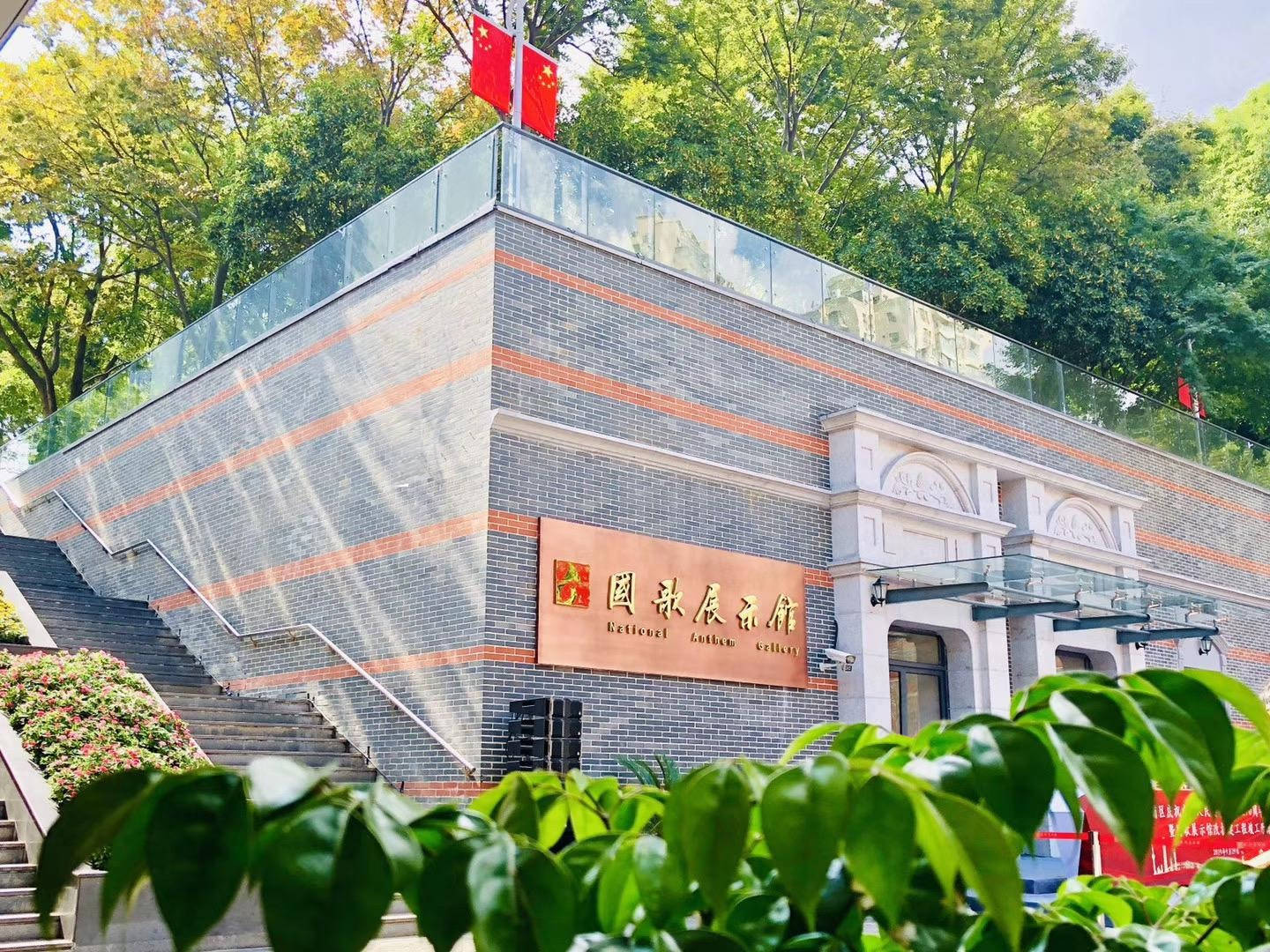 🌸豆瓣电影【新澳门一码一肖一特一中】-“湾区全域视听城市”打造计划在广州发布