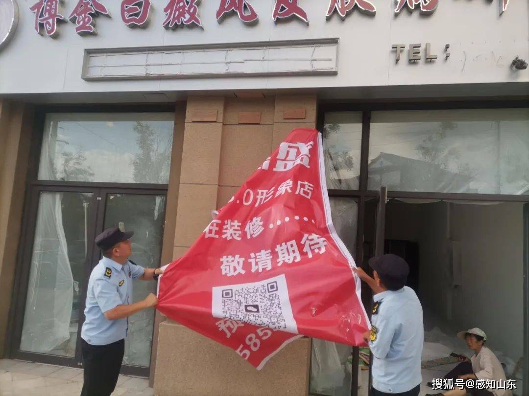 中国文化公园：澳门一码一码100准确-股票行情快报：新城市（300778）7月19日主力资金净卖出98.04万元  第3张