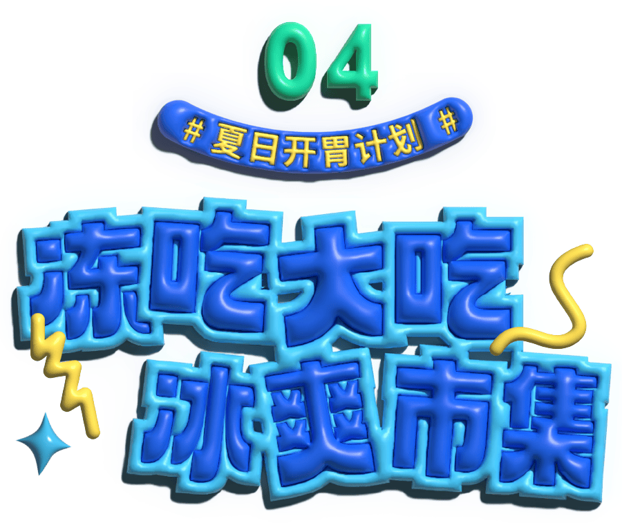 抖音短视频：澳门管家婆一肖一码100精准-2024北京传统音乐节——中国音乐（民族器乐）展演启幕