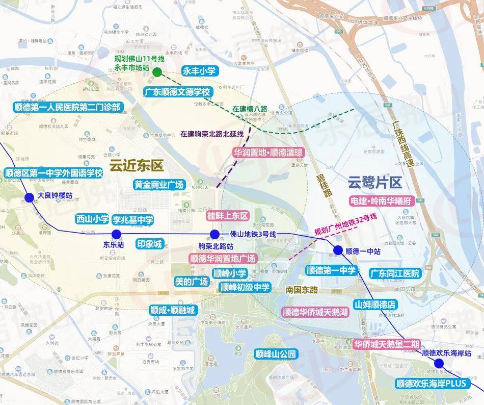 腾讯视频：新澳门内部资料精准大全2024-长沙城市发展集团15亿元公司债拟付息 利率为4.45%  第2张