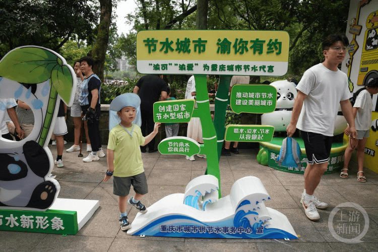 今日：澳门一码一肖一特一中2024-开启夜间洗扫模式 让城市道路靓起来  第4张