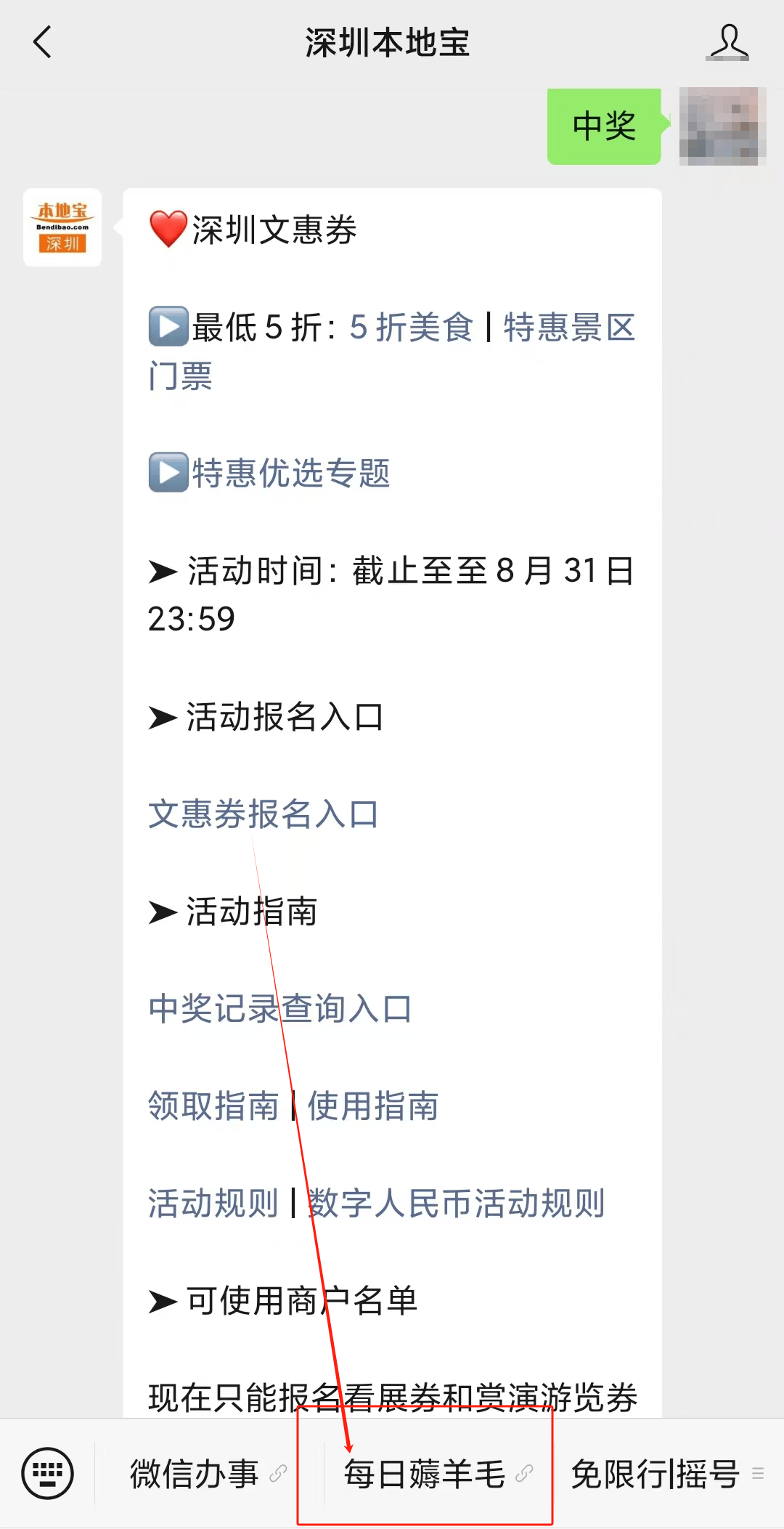 🌸官方【2024澳门天天彩免费正版资料】-中国音乐家协会室内乐学会会长陈允因病去世，享年69岁  第3张