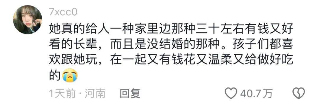 爆米花电影：澳门资料大全正版资料2024年免费-众星战场不是娱乐模式，和排位并立，中途可退/进场而不扣信誉分  第2张