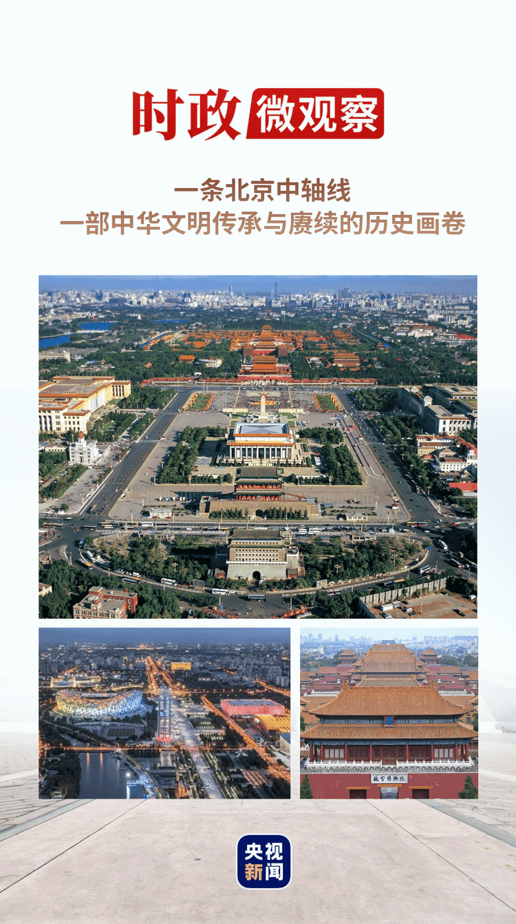 新浪电影：澳门一码一肖一特一中今天晚上开什么号码-曲靖市气象台6月25日16时发布的城市天气预报  第4张