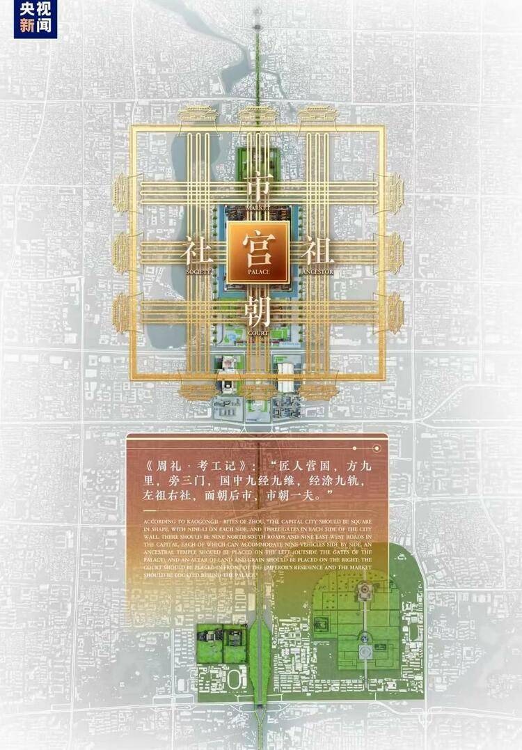 搜视网：最准一码一肖100%精准-2元车票串起城市“风景线” 乌苏市开通市区旅游观光巴士  第1张