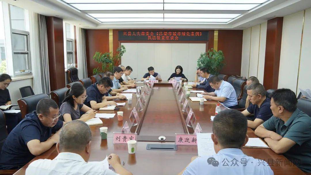 搜狗：2024澳门正版资料免费大全-鲁车牌字母代表城市  第2张