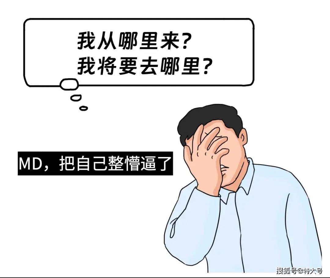 拼多多：澳门一码一肖期期准中选料1-如何入驻TikTok娱乐直播公会？  第5张