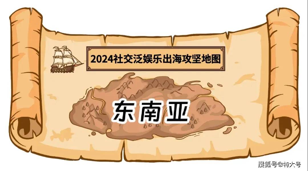 🌸搜狗【2024澳门正版资料大全免费】-亚太股份：公司目前暂未开展汽车音响娱乐系统业务