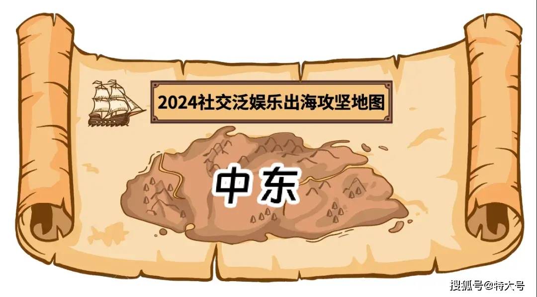 虎牙直播：2024年正版资料免费大全-股票行情快报：奥飞娱乐（002292）5月13日主力资金净卖出978.89万元  第4张