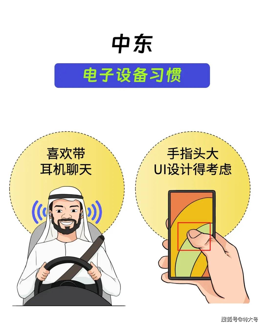 🌸凤凰视频【香港二四六开奖免费资料】-奥飞娱乐获得外观设计专利授权：“发射器玩具”