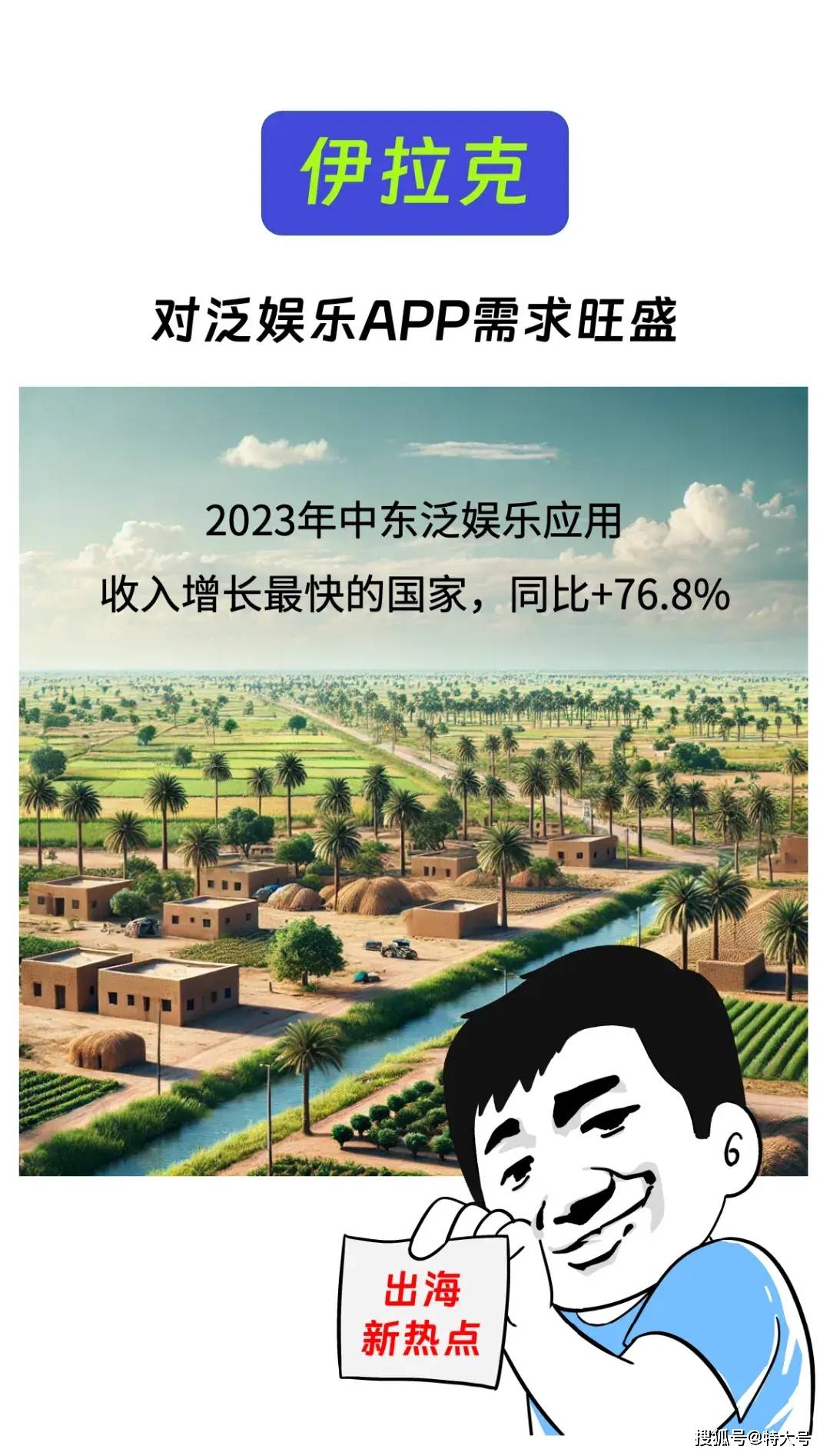 🌸豆瓣电影【2024澳门资料大全正版资料】-奥飞娱乐获融资买入0.70亿元，近三日累计买入1.12亿元