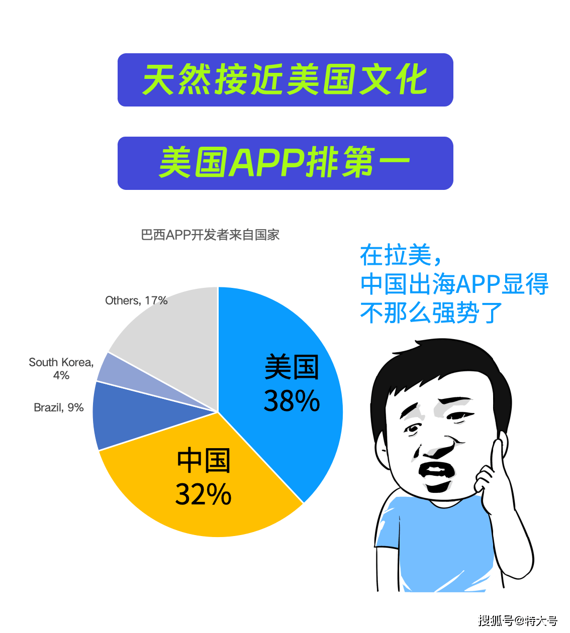 映客直播：澳门六开奖结果2024开奖记录查询-娱乐圈那些“老来得子”的男明星  第6张