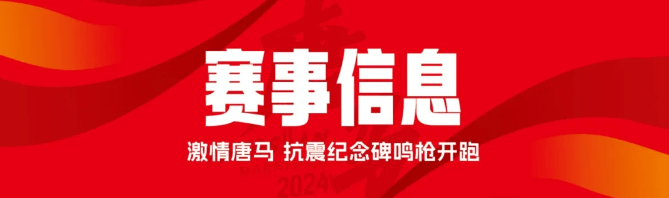 🌸影视风云【澳门王中王100%期期中】-美国一警察怀疑妻子出轨 借职权之便通过城市摄像头监视  第5张