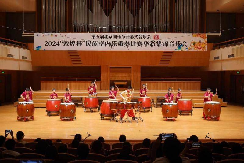 🌸猫眼电影【2024澳门天天六开彩免费资料】-名家名作连连上演，北京音乐舞台迎来璀璨金秋  第2张