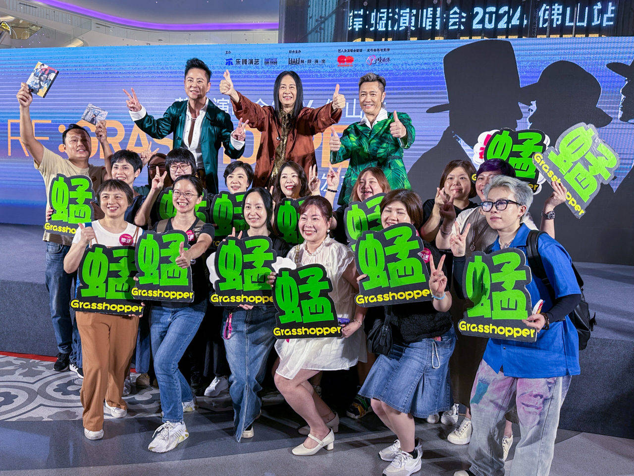 🌸搜狗【2024澳门正版资料大全免费】-总台原创国风音乐节目《国风超有戏》首播引热议 时代与戏曲共加持，国风音乐焕新声