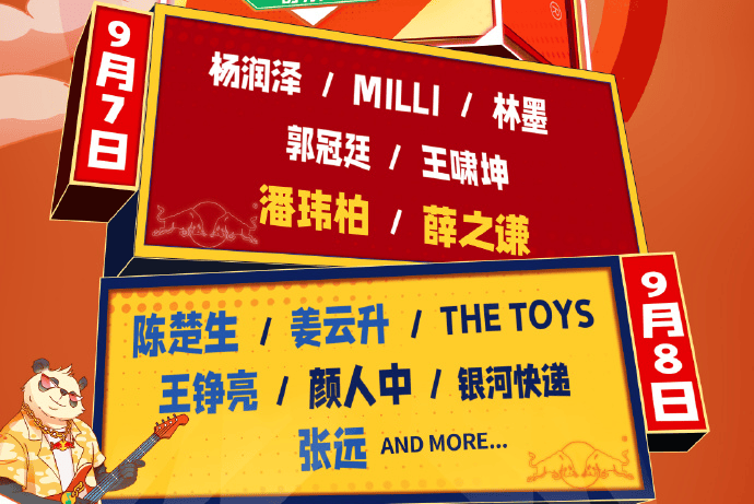 🌸今日【澳门一肖一码100准免费资料】-哈尔滨音乐博物馆少儿音乐书屋免费开放辅导