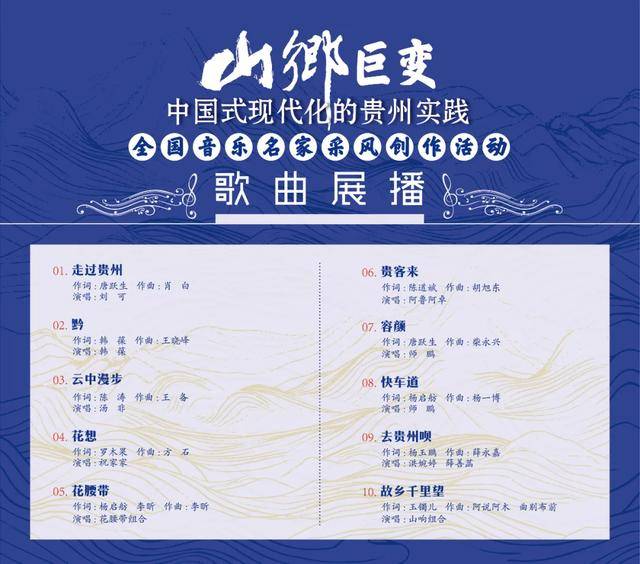 🌸优酷视频【2024澳门资料免费大全】-晨读计划 | 开封王婆长沙“说媒”首秀！周末焰火秀、音乐会嗨不停  第5张