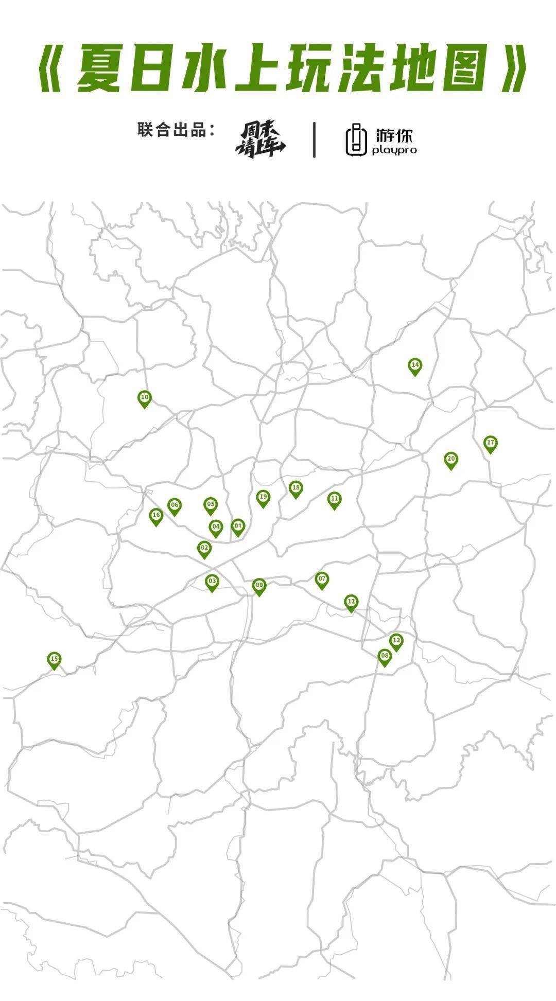 独播库：澳门一码一肖一特一中2024-城市更新创新案例|枣庄市滕州市龙泉苑完整社区建设项目  第5张