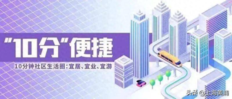 🌸问答【2024澳门资料大全正版资料】-15日到16日我市有暴雨大暴雨，需防范城市内涝和农田渍涝  第2张