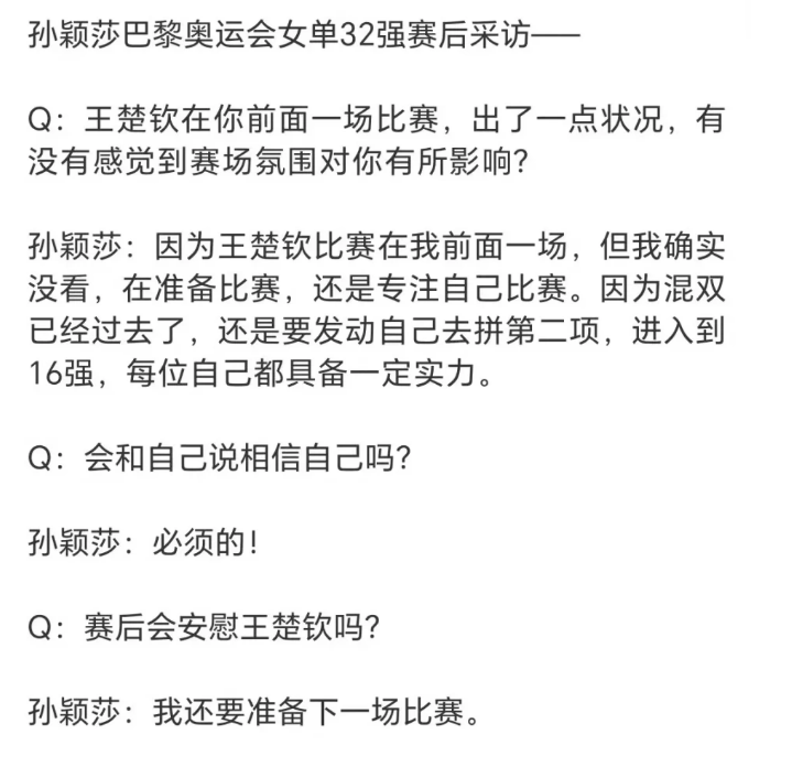 独播库：2024澳门正版资料免费大全-三星Neo QLED 4K电视 QN90D，多项AI技术加持，家庭巨幕娱乐绝对王者代表  第3张