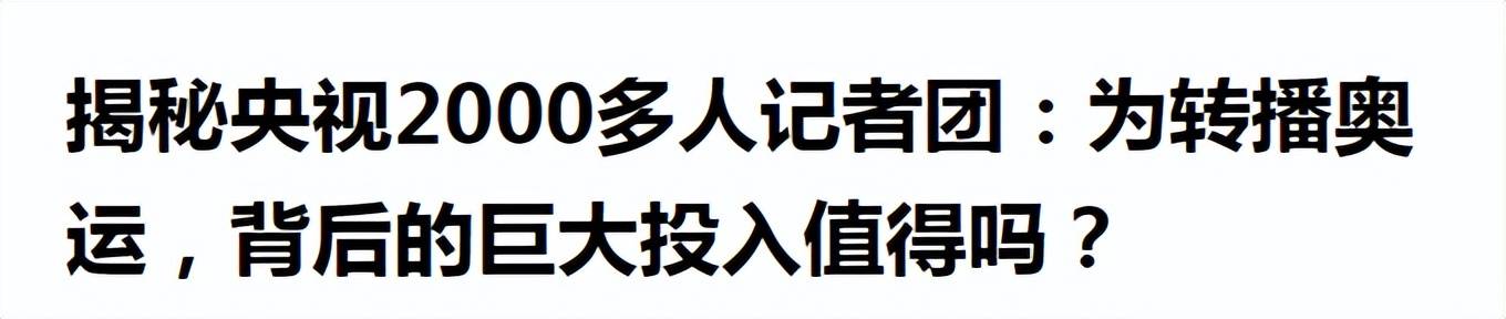 好看视频：新澳门内部资料精准大全-娱乐圈第一男色，已退圈  第1张