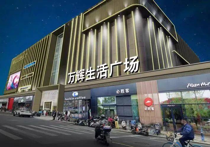 🌸好看视频【2024新奥历史开奖记录香港】-AMAC文教用品指数下跌1.5%，前十大权重包含奥飞娱乐等