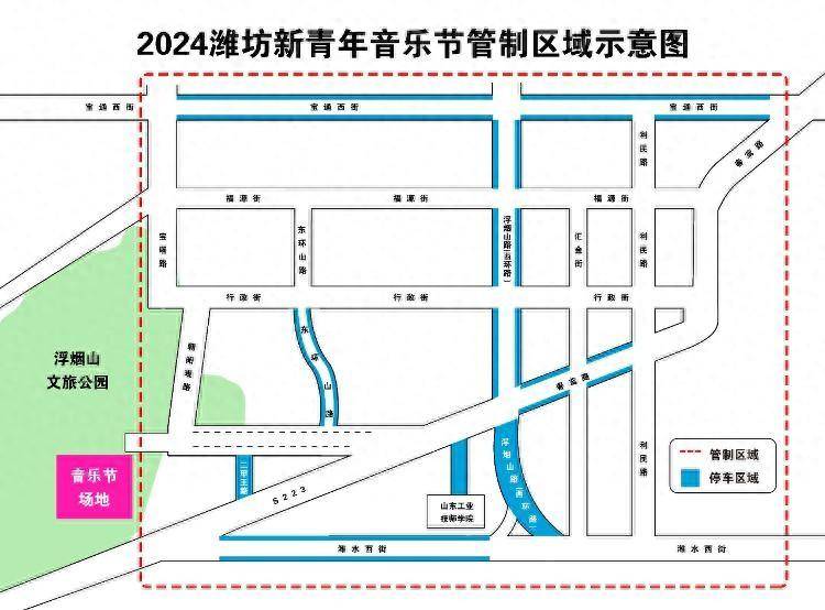 🌸猫扑电影【澳门一肖一码100准免费资料】-国乐传习机构进驻番禺！方锦龙：擦亮广东音乐名片  第4张