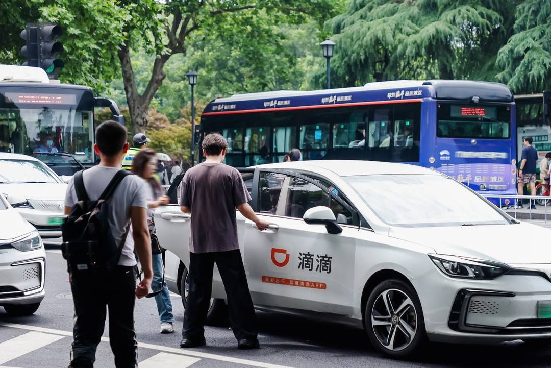 🌸谷歌【澳门管家婆一肖一码100精准】-滨州市：文旅融合释放城市发展新动能  第2张