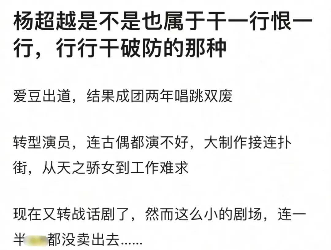 🌸好看视频【2024新奥历史开奖记录香港】-英皇娱乐酒店（00296.HK）6月4日收盘跌1.15%