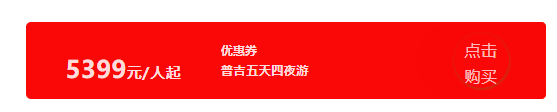 头条：新澳门内部资料精准大全-奥飞娱乐：《铠甲勇士光影传奇》为“铠甲勇士”系列第一部作品  第3张