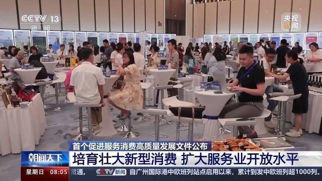 花椒直播：2024年正版资料免费大全-娱乐圈当中不忘初心的明星不在少数，那么有哪些呢？