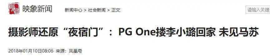 🌸知乎【2024一肖一码100%中奖】-《中国娱乐社区：繁荣生态下的多元文化与网络互动》  第2张