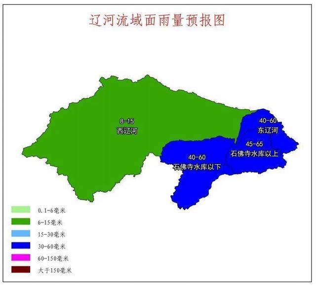 快手直播：最准一肖一码100%中奖-建设制造强市创新城市品质城市  第3张